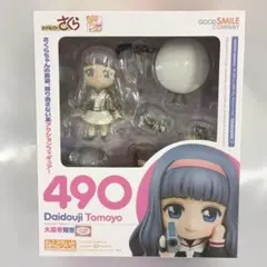 2026年最新】ねんどろいど 大道寺知世の人気アイテム - メルカリ