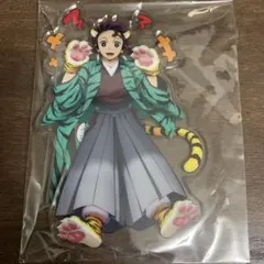 鬼滅祭 寅年 ランダムアクリルスタンド 竈門炭治郎