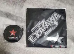 Item thumbnail for item ba66923c-2eec-4686-a134-aa2eb8a522cb