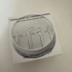 tfit TRANSLUCENT SET FINISHING POWDER 1