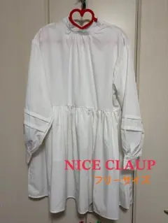【美品*送料込】ナイスクラップ 白ブラウス サイズF