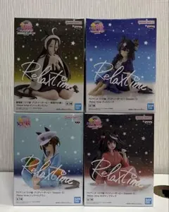 2026年最新】Relax time マンハッタンカフェの人気アイテム - メルカリ