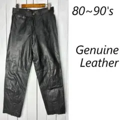 レトロ 80s90s 牛革 本革レザーパンツ 黒 XS～S オールド 革パンツ
