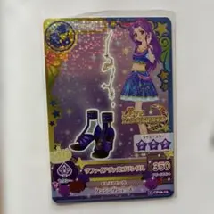 アイカツ サファイアヴァルゴサンダル 14 CP06-16