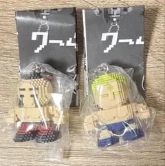 【新品】キン肉マン ドットフィギュアチャーム　ラーメンマン、テリーマン