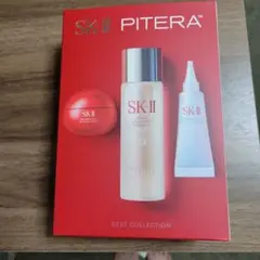 SK-IIフェイシャルトリートメントエッセンス230mlぴてくまキーホルダー