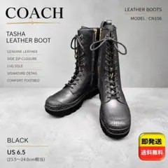 【美品】COACH レザー レースアップブーツ CN100 黒 US6.5のサムネイル