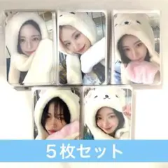 ITZY TUNNEL VISION kmonster 特典トレカ5枚セット - メルカリ