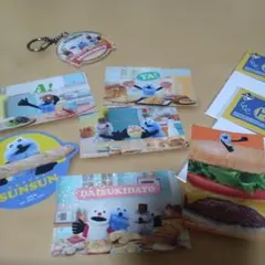 SUNSUN 1番くじ ステッカー6枚とキーホルダー