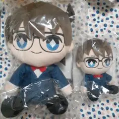 【名探偵コナン】SEGAラッキーくじ A賞&B賞 ぬいぐるみセット