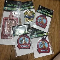 ズートピア　セット