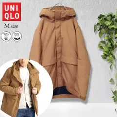 UNIQLO ユニクロ ハイブリッドダウンパーカ ブラウン M