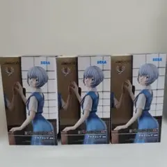 エヴァンゲリオン 綾波レイ 3体セット