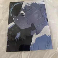 専用ページ