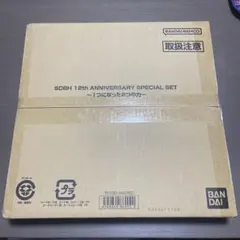 スーパードラゴンボールヒーローズ 12th ANNIVERSARY