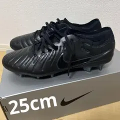 Nike Tiempo ブラック サッカーシューズ