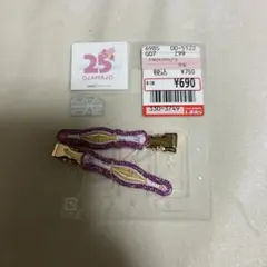 ジュエリーポロン ヘアクリップ
