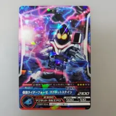 Item thumbnail for item ab0d4f64-5204-4adb-9a11-6c5f9b65e62f