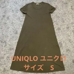 ♡UNIQLO 半袖Tシャツロングワンピース S 黒