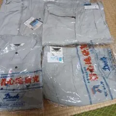 JICHODO Desk Work Jeans ワークウェア セットのサムネイル