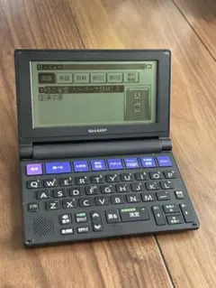 2026年最新】PN-ZP20の人気アイテム - メルカリ
