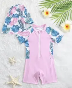 ベビー/子ども水着 SHIEN ボディースーツ 男女兼用可