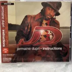 2026年最新】ジャーメインジャクソンの人気アイテム - メルカリ