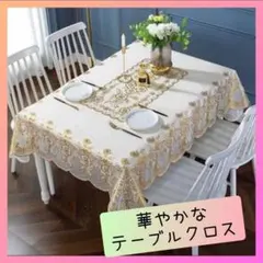 Item thumbnail for item 792db949-5799-4be5-bdee-c75924c1bc93