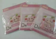 中古新品》グッスマくじ桜ミク2024 D賞アクリルスタンド3セット＋おまけ