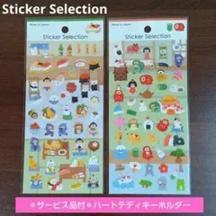 Item thumbnail for item 5f40ae43-d56b-4045-af53-6c79e774110b