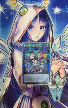 24h以内発送　遊戯王　Evil☆Twinリィラ　プリズマ　PSA10 アジア 遊戯王 Evil☆Twinリィラ プリズマ PSA10 アジア No.1115 | Mercari
