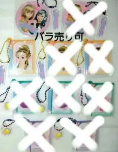 2025年最新】ラブ&ベリー バラ売りの人気アイテム - メルカリ