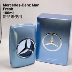 【新品未使用】メルセデス・ベンツマンフレッシュ オードトワレ 100mL 香水のサムネイル