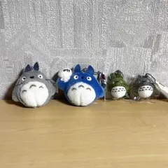 トトロ ぬいぐるみキーホルダー 4個セット