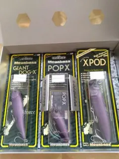 No.005☆Premium Set アムールトラウト☆pop-x☆ - メルカリ