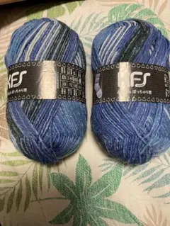 KFS 毛糸 ぽっちゃり君「海」KFS160 ・100g