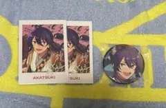 あんスタ 神崎颯馬 ぱしゃっつ