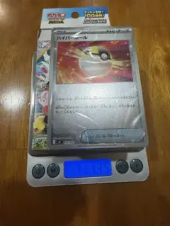 2026年最新】ポケモンカード スタートデッキ100 ミラーの人気アイテム