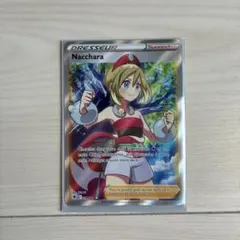 2026年最新】ポケモンカード srカイの人気アイテム - メルカリ