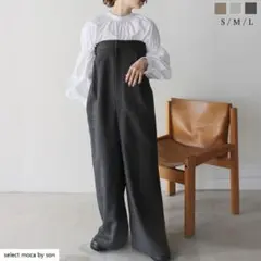 selectmoca　ツイードベアロンパース　Sサイズ　新品未使用　タグ付き