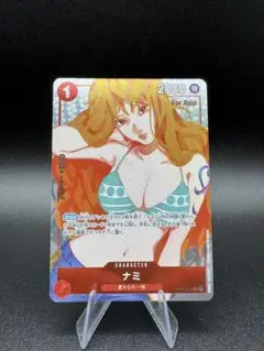ナミ R OP01-016 プレミアムカードコレクション ガールズエディション