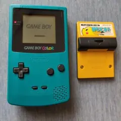 GAME BOY COLOR ターコイズ
