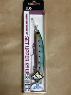 2026年最新】DAIWA その他の人気アイテム - メルカリ