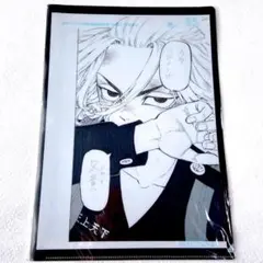 【美品】 東京卍リベンジャーズ 原画展 クリアファイル 限定グッズ マイキー