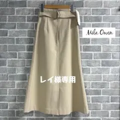 Mila Owen 新品タグ付き ロングスカート