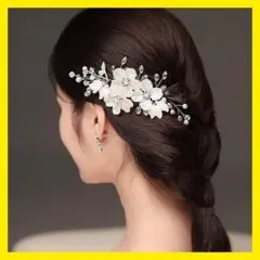ヘアピン　ヘッドドレス 花 髪飾り　ブライダル ホワイト ゴールド 結婚式