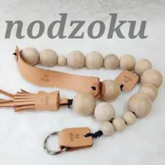 nodzoku LOOP.\