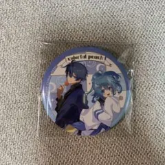 カラフルピーチ 一番くじ るな なおきり ペア缶バッジ