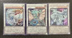 遊戯王OCG 青眼の白龍 セット - メルカリ
