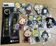東京リベンジャーズ　キーホルダー　キーチャーム